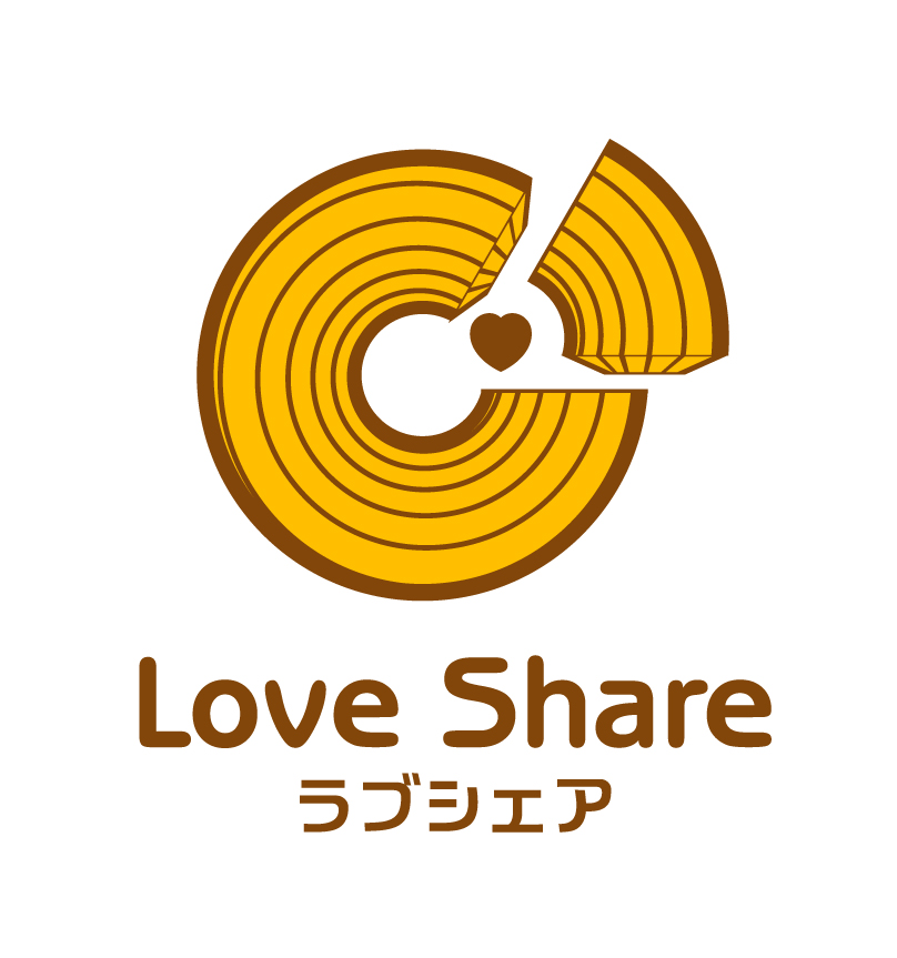 ラブシェア
